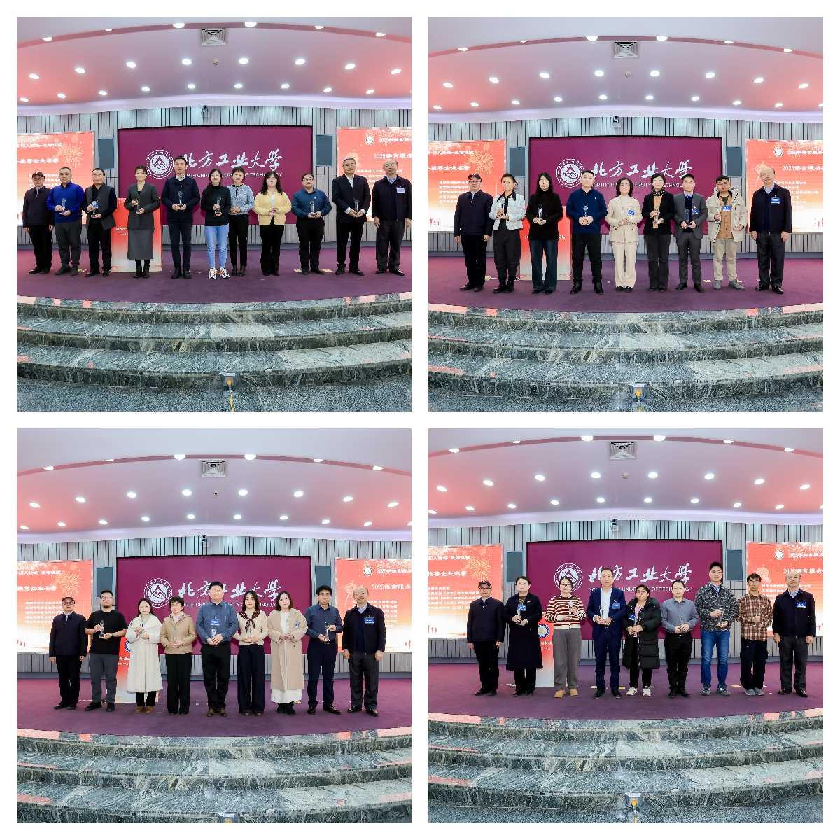 6-1 語言服務推薦企業.jpg