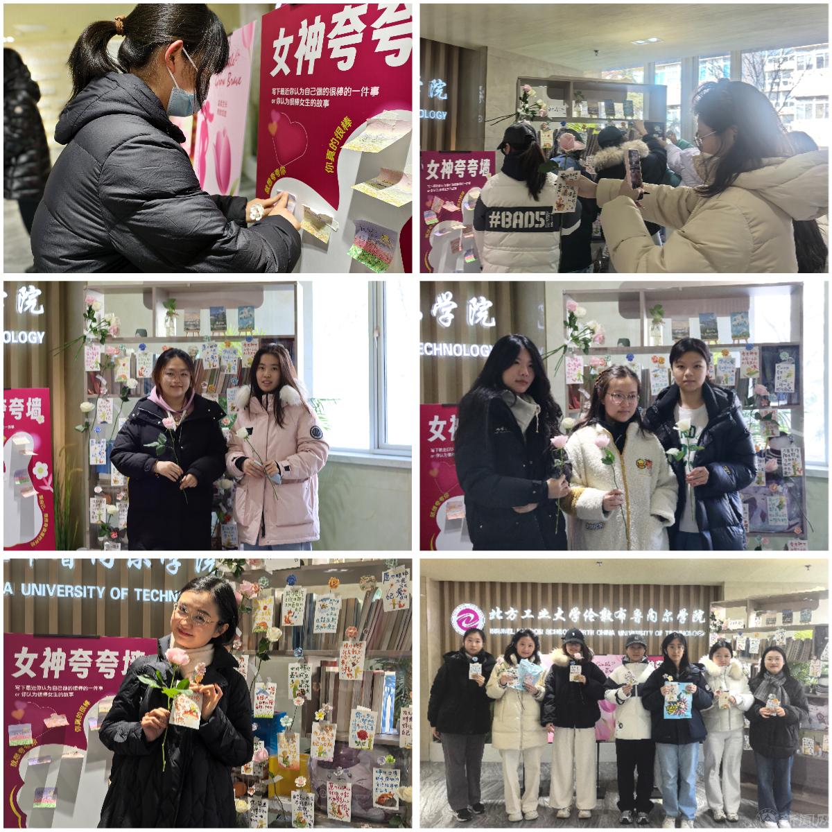 拼圖_美圖設計室 (1)(1).jpg