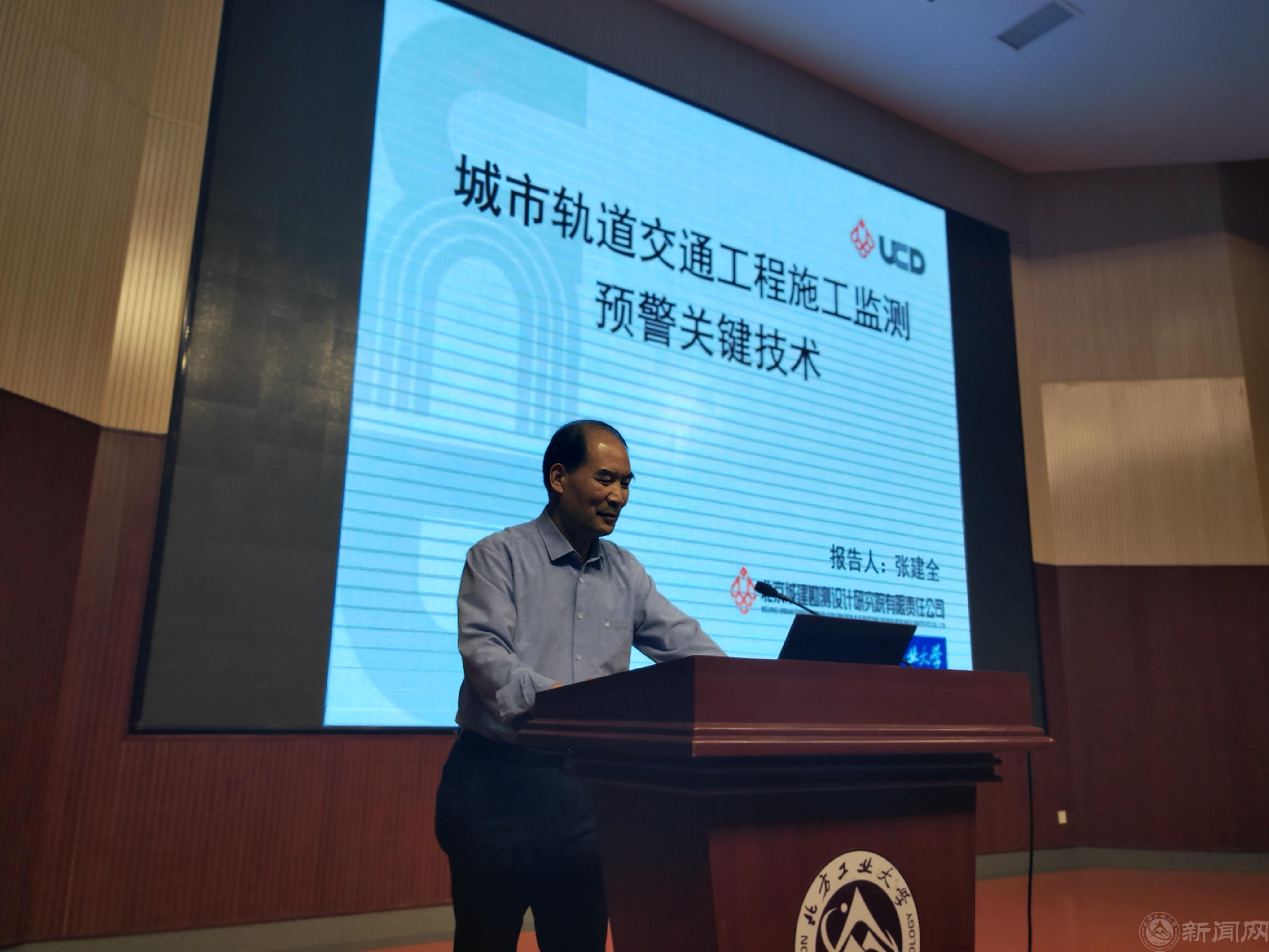 03--張建全 (23).jpg