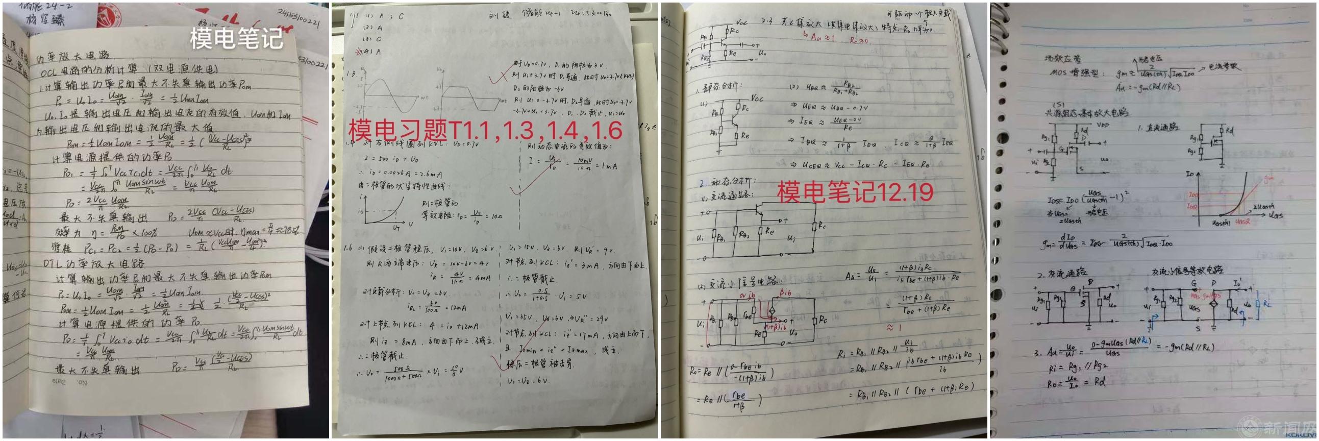 6f34cf66f74194611e8b21d9689ed82.jpg 6f34cf66f74194611e8b21d9689ed82.jpg