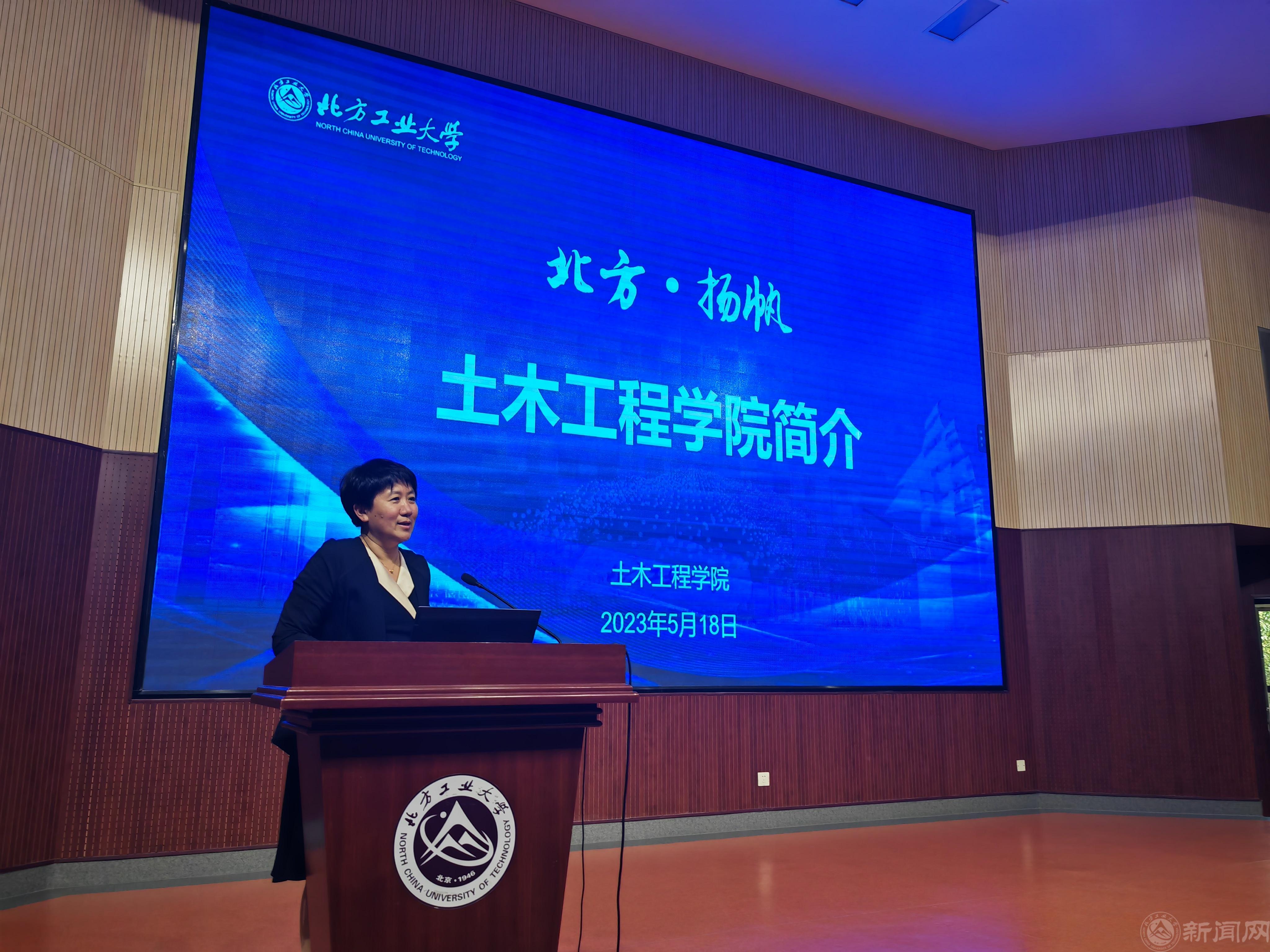 02-- 院長學院介紹 (11).jpg