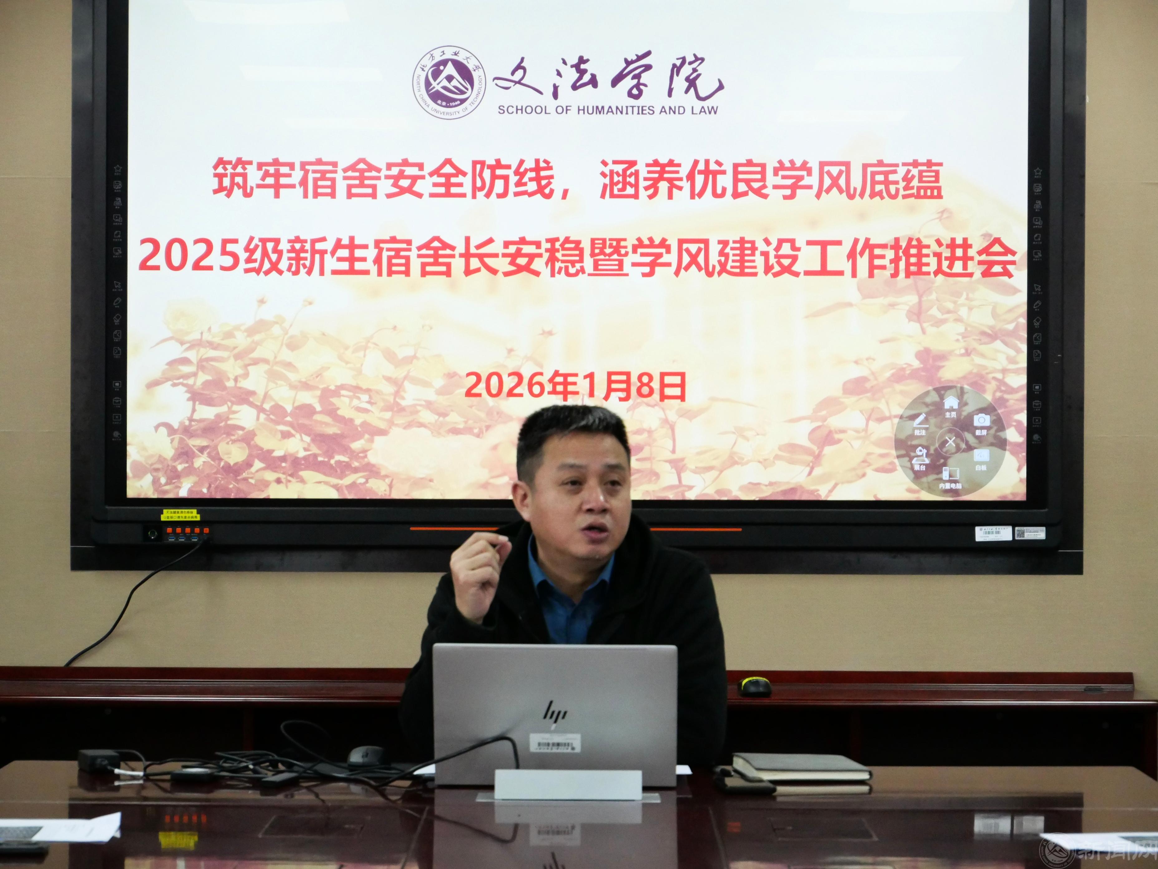 學(xué)2.jpg 學(xué)2.jpg