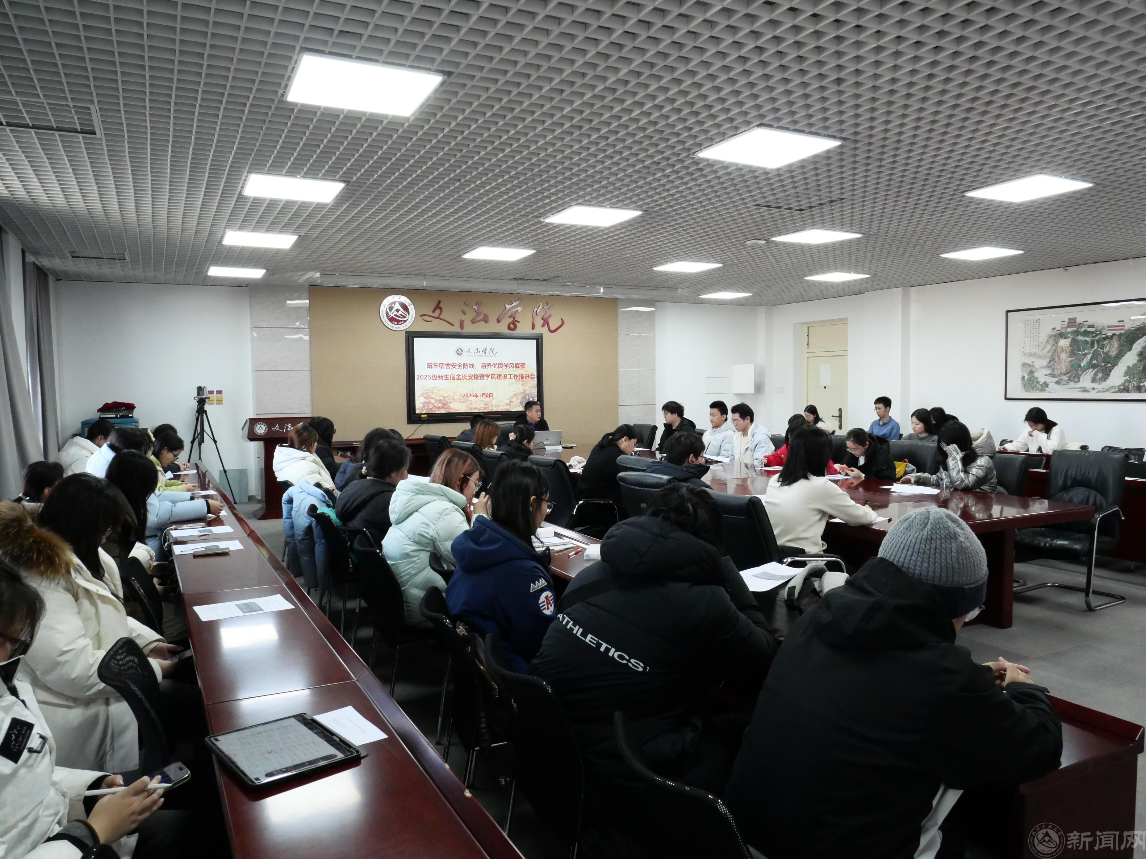 學(xué)1.jpg 學(xué)1.jpg