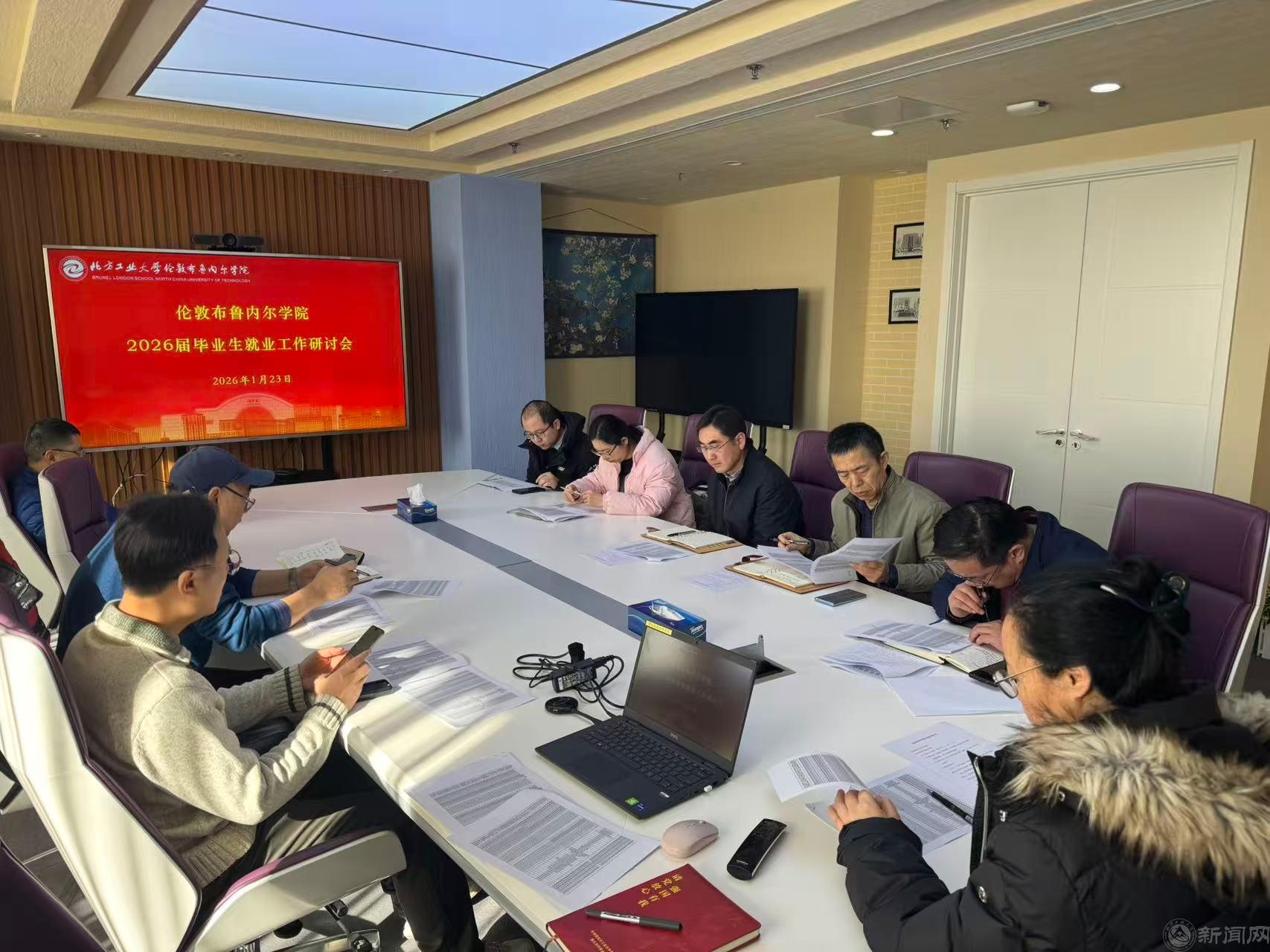 新聞圖.jpg 新聞圖.jpg